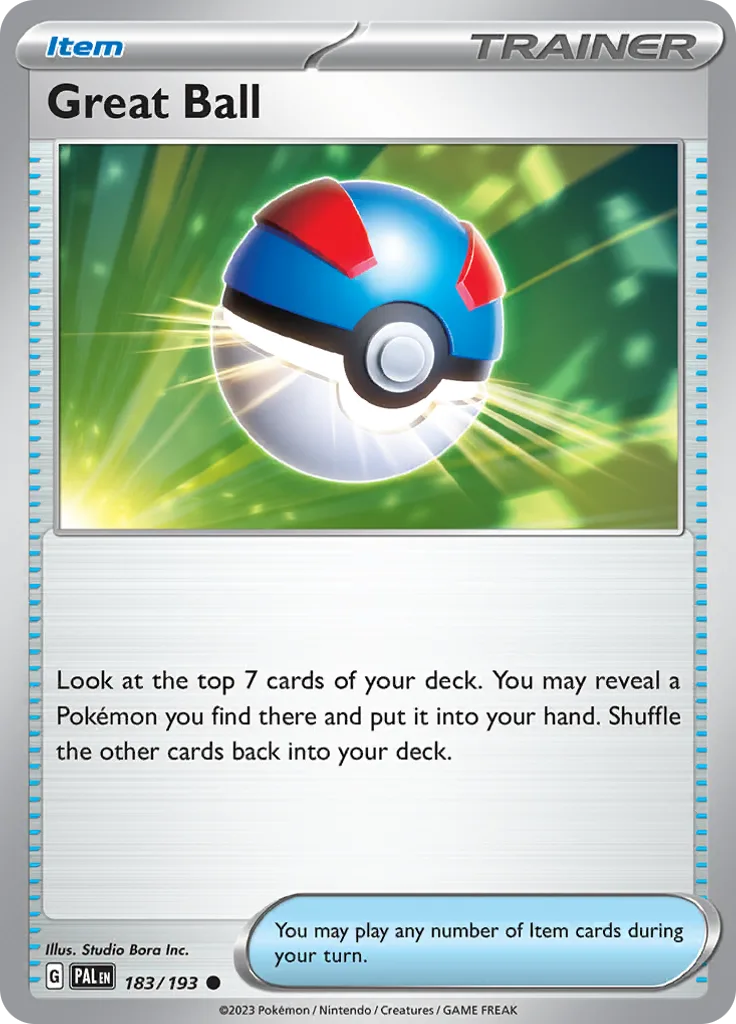 1 Great Ball